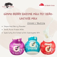 [🇸🇬SG STOCK] GIMMO Berry Enzyme Milk Pet Zero-Lactose Milk 200ml Pet Milk