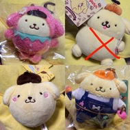 Sanrio 布甸狗