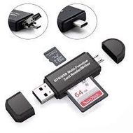 OTG Card Reader Multifunctional Micro SD / SD Card / USB Reader/TF Card/SD Memory Card
