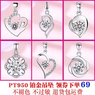 NjhPT950 Platinum Moissanite Diamond Single Pendant Ladies 18k Pure White Gold Non-Fade Without Clav