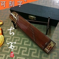 I [Good Texture] MUSIC BABY Mini Guzheng Model Folk Le Little Guzheng Little Ragdoll Guzheng Musical