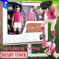 Dasin Model x 942 Toys - Captain Tsubasa - Tachibana Twins Hanawa FC Action Figure