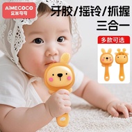 ✨Hand Rattle Teether Baby Toys 0 to 6 Months Over Baby Newborns Can Bite Small Months Age Puzzle Gri