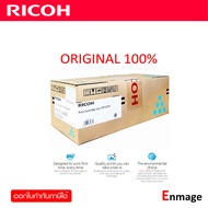 หมึกโทนเนอร์ Ricoh C250s สีฟ้า ใช้กับปริ้นเตอร์ Ricoh Aficio SP C250Sf  SP C250dn