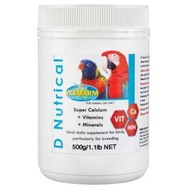 D Nutrical แคลเซียมชนิดผง 150g.-500g.