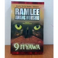 9th Lives - RAMLEE AWANG Moslemid