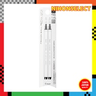Pilot Ballpoint Pen Refills, FriXion Ball Knock Zone, 0.5mm, Black, 2 pieces, LFBKRF50EF2B.