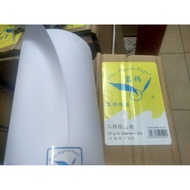 Free Shipping A2 Drawing Paper 440mm * 50m Engineering Roll Paper Design Construction Drawing Drawin