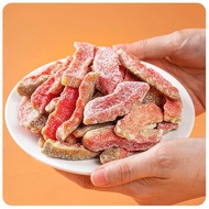 Dried Red Guava Red Sweet Guava Dried Candied Fruit Candied Fruit Guangsibale Sweet Sour Dried Fruit