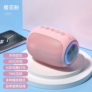 A66 Bluetooth Home Small Large Volume Subwoofer Card Slot Playback Outdoor Portable Speaker Portable