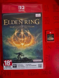 Nintendo Switch 2 艾爾登法環 Tarnished Edition