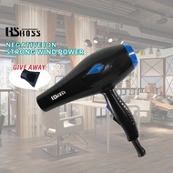 BSBOSS Strong Wind Ionic Travel Hair Dryer (2200W)
