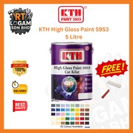 KTH High Gloss Paint 5953 Cat Kilat for Metal n Wood | Interior & Exterior | Shiny Paint Colour