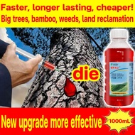 racun pokok besar 200-1000g racun pokok racun pokok kayu besar racun pokok kelapa racun pokok sawit 