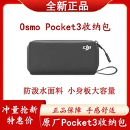 dji osmo pocket 3 osmo pocket 3 accessories DJI Osmo Pocket3 Storage Bag Osmo Pocket3 Handbag Pocket