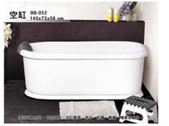 BB-052 歐式浴缸 140*73*56cm 浴缸 空缸 按摩浴缸 獨立浴缸 浴缸龍頭 泡澡桶