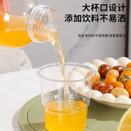 Aviation Cup Disposable Cup Hard Plastic High Temperature Resistant Thickened Tasting Cup Wine Cup T