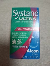 Alcon Systane Ultra 潤滑眼藥水