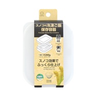 KOKUBO Frozen Rice Storage Container with Rack KK-666 - Made in Japan