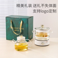 Electric Stew Pot Household Stew Boiling Integrated Glass Health Pot Electric Boiling Pot Flower Tea