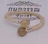 ✈️✈️✈️✈️泰國直送✈️✈️✈️✈️  白象尾毛編織925銀扣手鐲  ✔️ 男/女都可以穿載，可以根據手臂的形狀調整尺寸