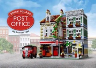 Lego MOC -22101 Post Office 樂高街景 郵局PDF 搭建图紙 instructions
