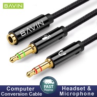 BAVIN AUX22 Earphone Stereo Microphone Audio Splitter Cable Computer Jack 3.5mm 1 Male to 2 Female
