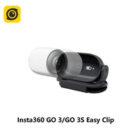 Insta360 GO 3 \ Go 3s Easy Clip  For Insta 360 GO 3 \ Go 3s Original Accessories