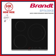 BRANDT BPI1638KB 60CM 3 ZONE ULTRABOOST INDUCTION HOB