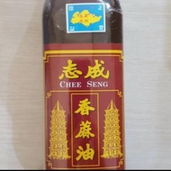BARU Minyak Wijen Pagoda / Sesame Oil Cheng See 750ml