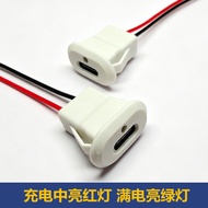 Type-c Waterproof Female Socket 2p Welding Wire with Lamp Direct Voltage Buckle Table Lamp Lithium B