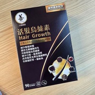 大善活髮烏絲素 90粒 漢方防脫養髮 | 製何首烏+B7生物素 改善白髮掉髮 日本Daizen Hair Growth 乌丝素 90 Caps | He Shou Wu + B7 Biotin Ant