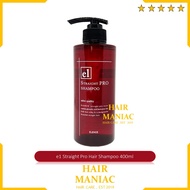 ELENCE 2001 Straight Pro Hair Shampoo 400ML