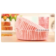 Bakery Direct Baking Cup Oil-Proof Heat-Resistant Paper 40pcs SGS Certification