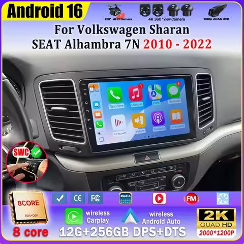 Android Car Radio For Volkswagen Sharan 7N 2010 - 2022 For SEAT Alhambra 7N 7N 2010 - 2022 Multimedi