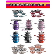 CRAZY SALE‼️POSTAGE ONLY‼️Dessini 12pcs Cookware Set Non Stick Deep Fry Pan Steamer Pot / Dessini Se