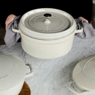 [STAUB 4QT Classic Deep Round Pot-Truffle White] Cast Iron Pot * Welcome To Chat And Negotiate Price