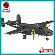 【Directly from Japan】
Hasegawa 1/72 U.S. Army B-25J Mitchell Plastic Model E16