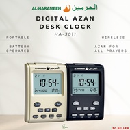 [𝗥𝗘𝗔𝗗𝗬 𝗦𝗧𝗢𝗖𝗞][𝗦𝗲𝘁𝘂𝗽 𝗦𝗲𝗿𝘃𝗶𝗰𝗲] Al Harameen Digital Azan Desk Clock with Alarm &amp; Prayer Time Display | Al Harameen HA 3011