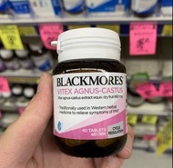 澳洲Blackmores澳佳寶聖潔莓40粒