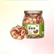 OTHER - 休閒辦公堅果炒貨零食新貨大果奶香碧根果