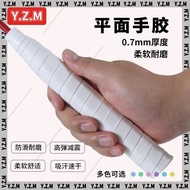 越 之 曼 7C 新款 手胶 超薄 粘 黏性 平面 羽毛球拍 奶 胶 减震 吸汗 防滑/Yuezhiman 7C New Style Hand Glue Ultra-Thin Sticky Flat 