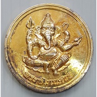 Coin Of Phra Ganesha Chaisan Temple (Phra Buddha Chedi 9 Peaks) Provincechiang Mai Golden Shoulder