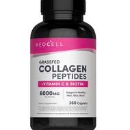 ✅Ready Stock✅Advanced Collagen Peptides 6000mg Grassfed Bovine 360 Caplets Vitamin C Biotin Non-GMO 