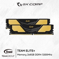 Memory Ram Team Elite Plus DDR4 2x8GB 3200Mhz | Teamgroup 16GB PC 3200