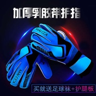 glove goalkeeper kids glove goalkeeper predator glove goalkeeper Goalkeeper Gloves Football Gloves G