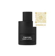 【限時特價】Ombré Leather EDP by Tom Ford 100ML / Fragrance for Men & Women / 中性香水 / Pour Homme et Femme /