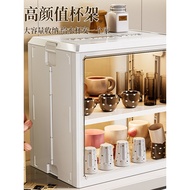 Cup Storage Cabinet with Lid Anti-dust Desktop Storage Rack Water Cup Tea Cup Coffee Cup Mug Cup Sto