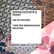 KAIN PASANG/KAIN SARUNG BATIK /KAIN BATIK SIAP JAHIT / KAIN BATIK F&C COLLECTION / KAIN BATIK VIRAL 