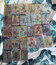 SDBH 港版 七龍珠英雄 UMT 1-12彈 SEC 隱藏 4星